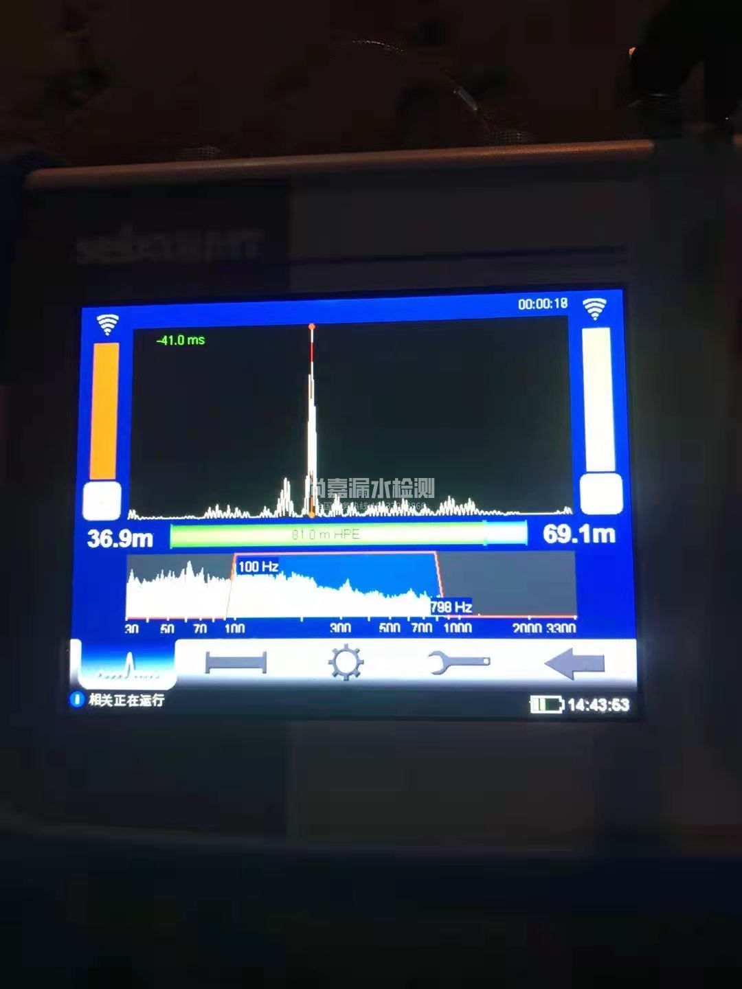 汾阳漏水相关仪的检测原理是什么？