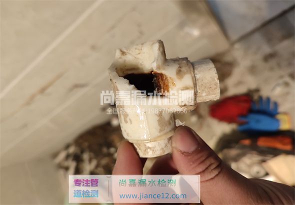 汾阳引起漏水的原因有哪些？